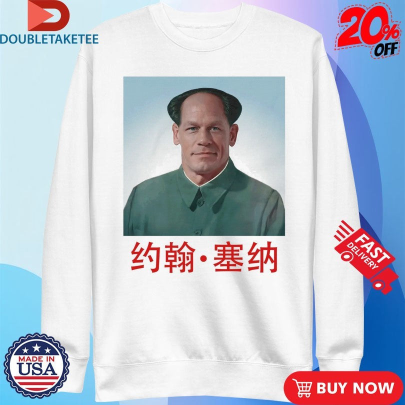 Official John Cena X Mao Zedong Xina Shirts Unisex , , , Long Sleeve Tee