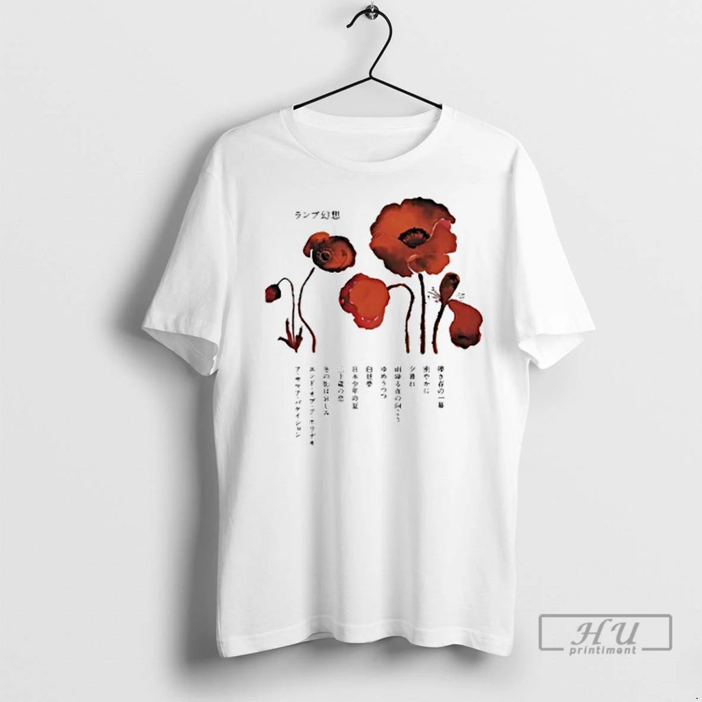 Officials Flowers Lamp Genso Tour 2025 T Shirts