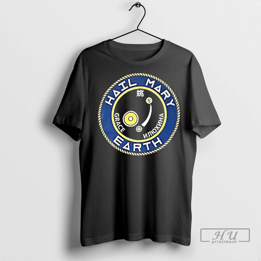 Officials Hail Mary Earth Graphic T Shirt