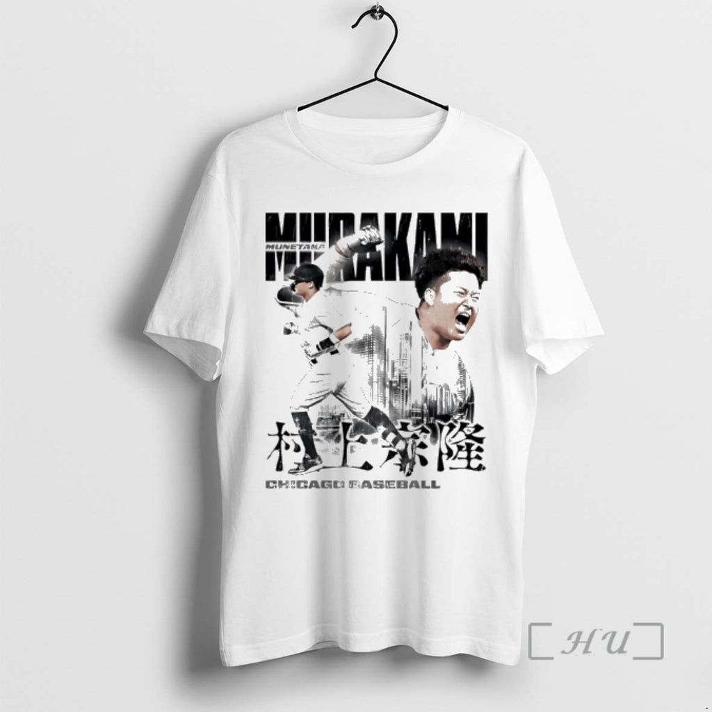 Officials Munetaka Murakami Chicago White Sox 90s Bootleg Vintage