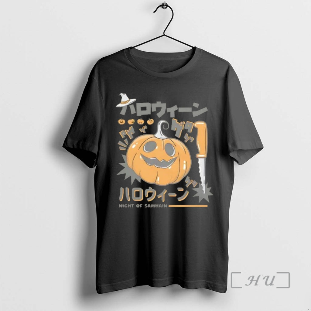 Officials Night Of Samhain Pumpkin Japanese Horror Mclaren Teehub Exclusive