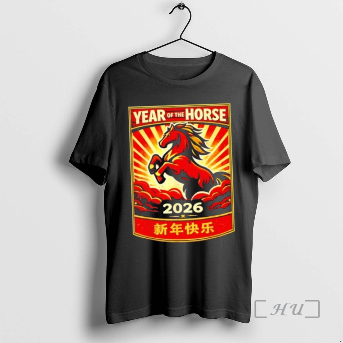 Officials Year Horse 2026 Lunar Chinese New Year T-Shirts
