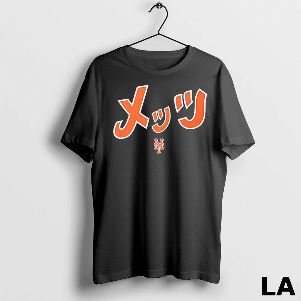 Original New York Mets Hyperfly Katakana