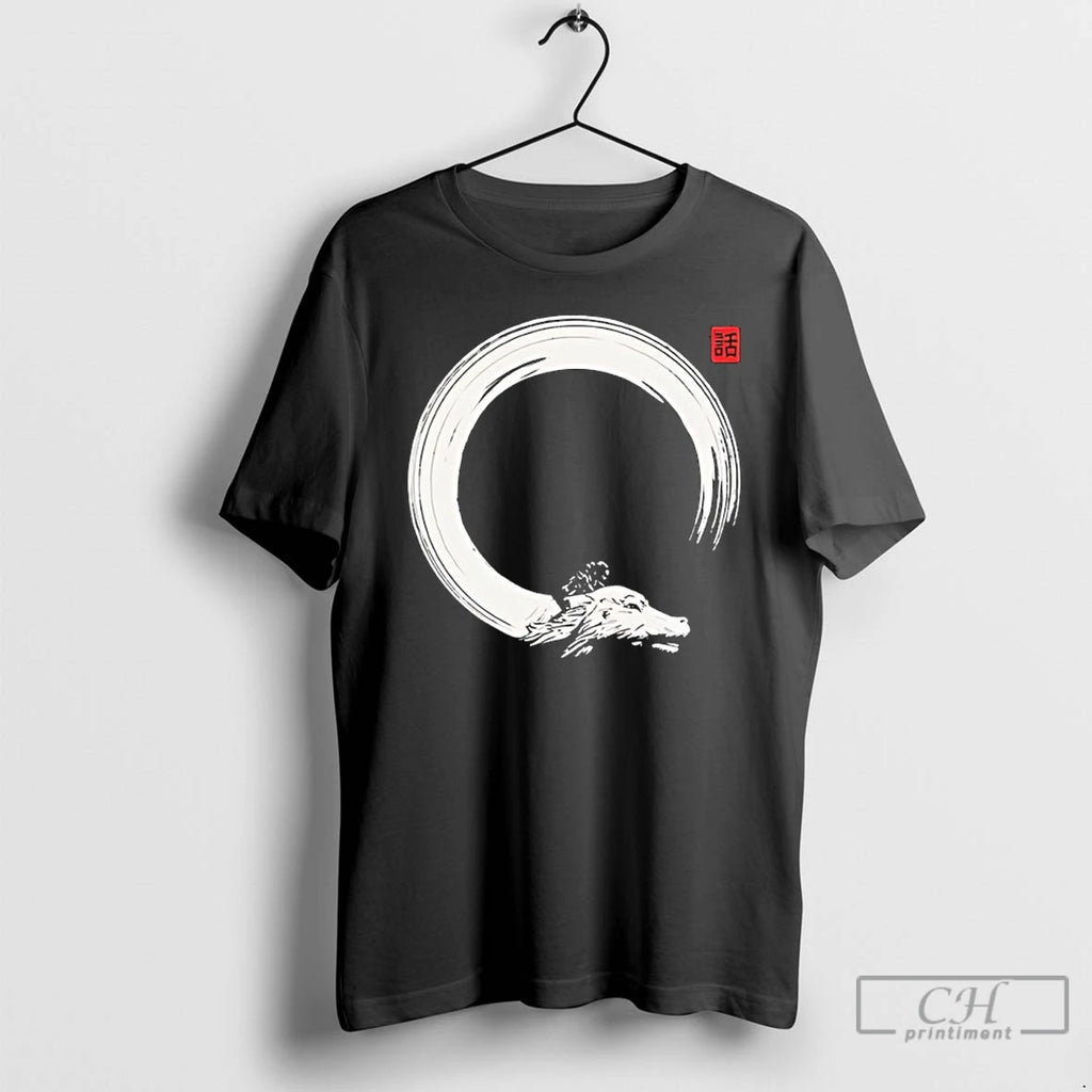 Premium Haku Spirited Dragon Never Ending Enso