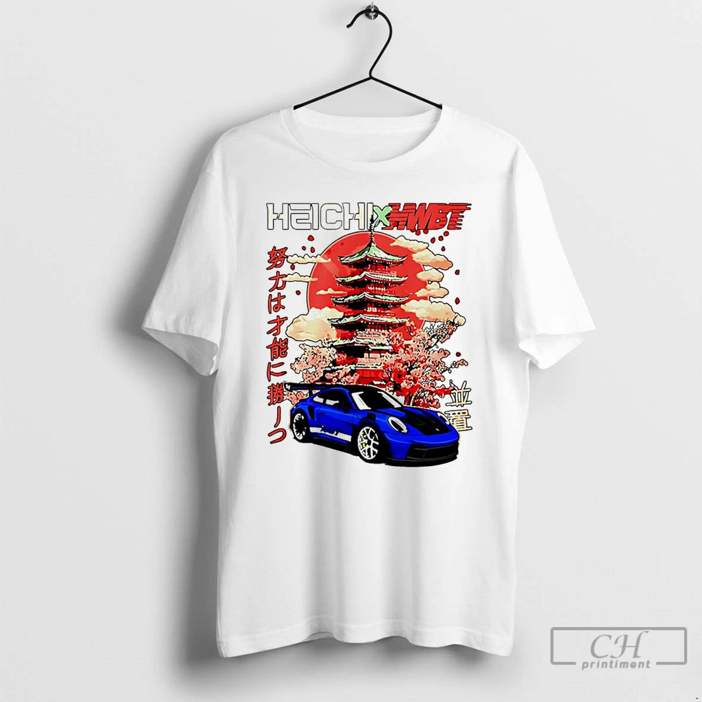 Premium Hwbt Heichi Japan 2026