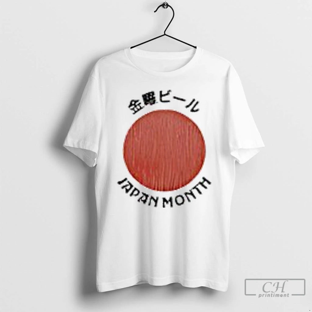 Premium Japan Month