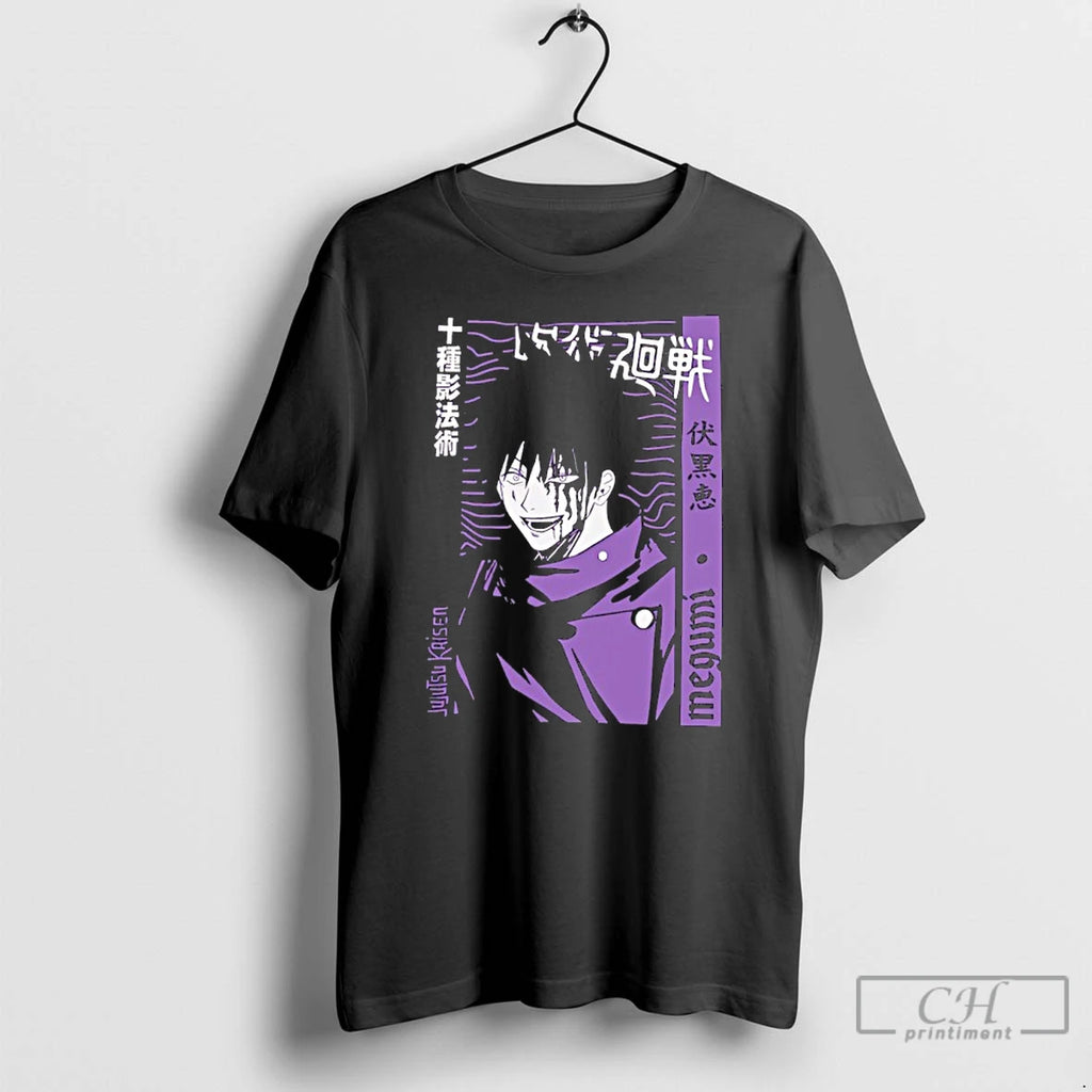 Premium Jujutsu Kaisen Gildan Anime Japanese Graphic
