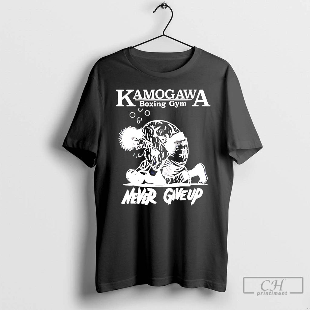 Premium Kbg Kamogawa Boxing Boxing Gym Never Give Up Sketch