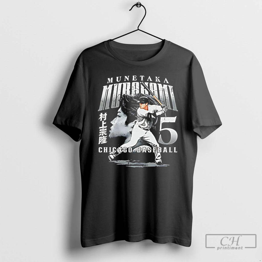 Premium Munetaka Murakami 5 Chicago White Sox Player Collage Vintage