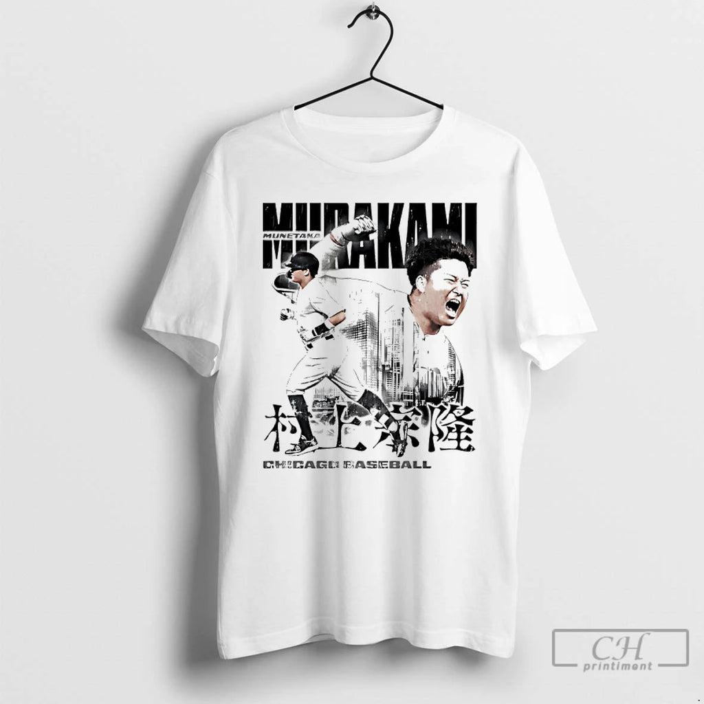 Premium Munetaka Murakami Chicago White Sox 90s Bootleg Vintage