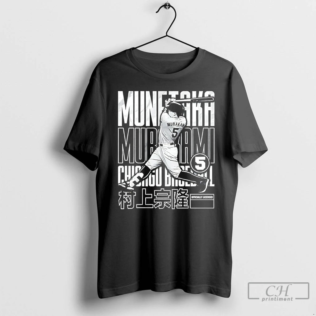 Premium Munetaka Murakami Chicago White Sox Bitmap
