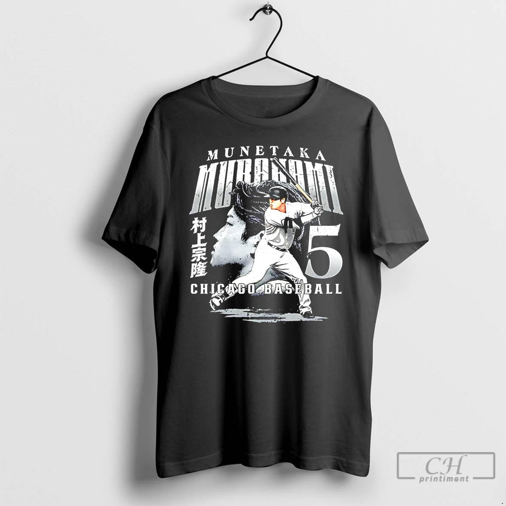Premium Munetaka Murakami Chicago White Sox Grunge Dual Graphic
