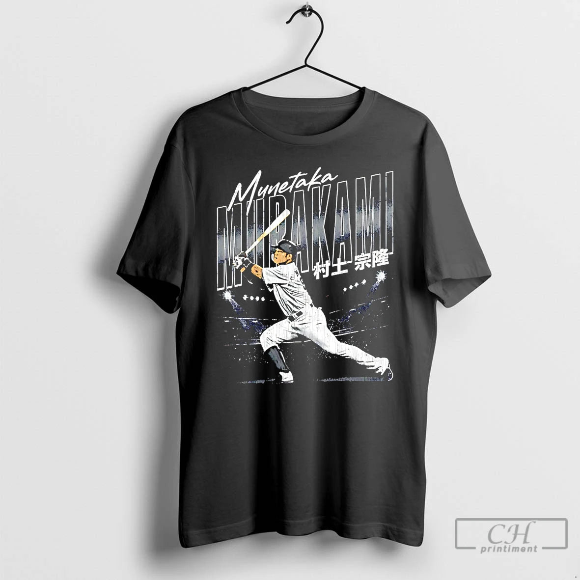 Premium Munetaka Murakami Chicago White Sox Slant