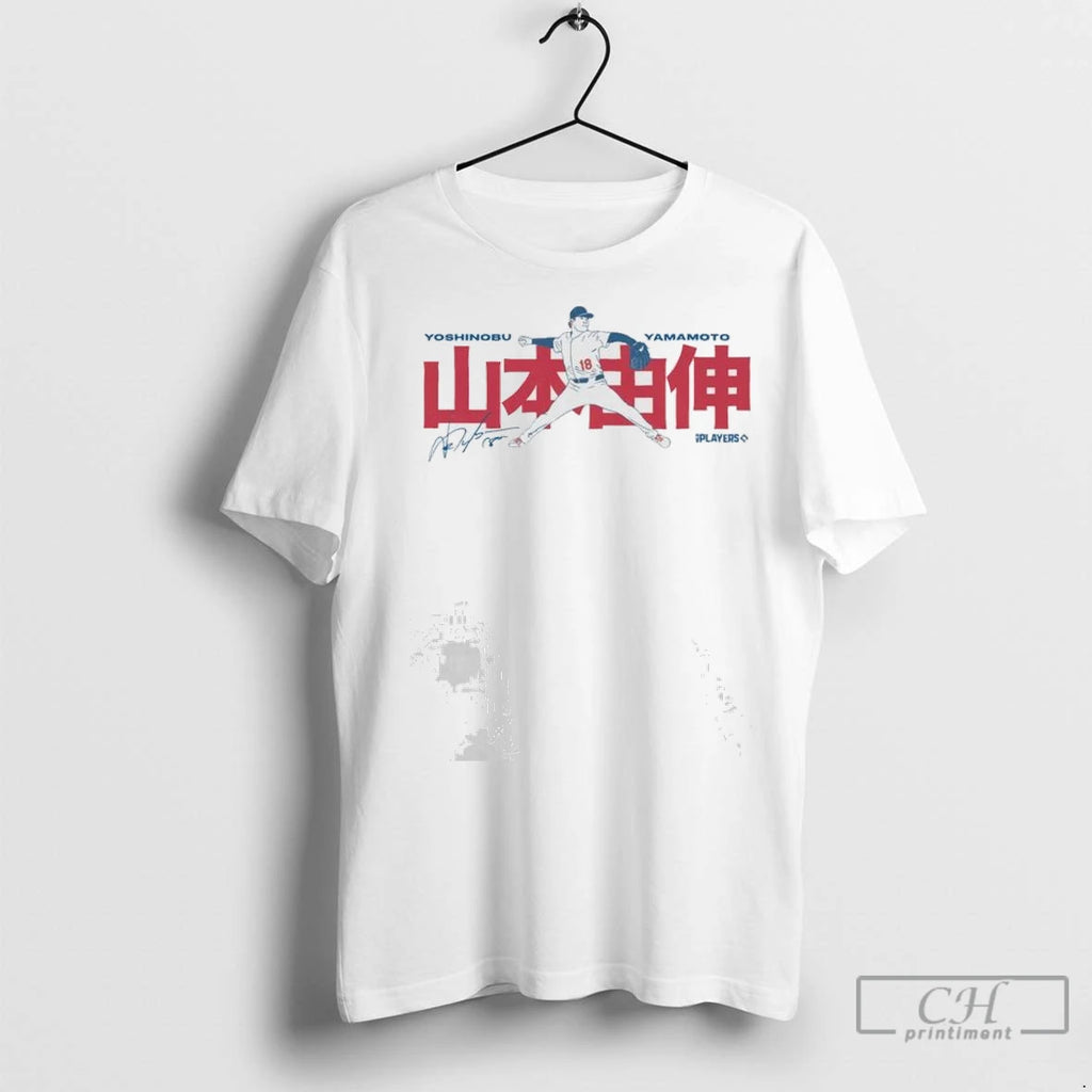 Premium Yoshinobu Yamamoto Los Angeles Dodgers Signature