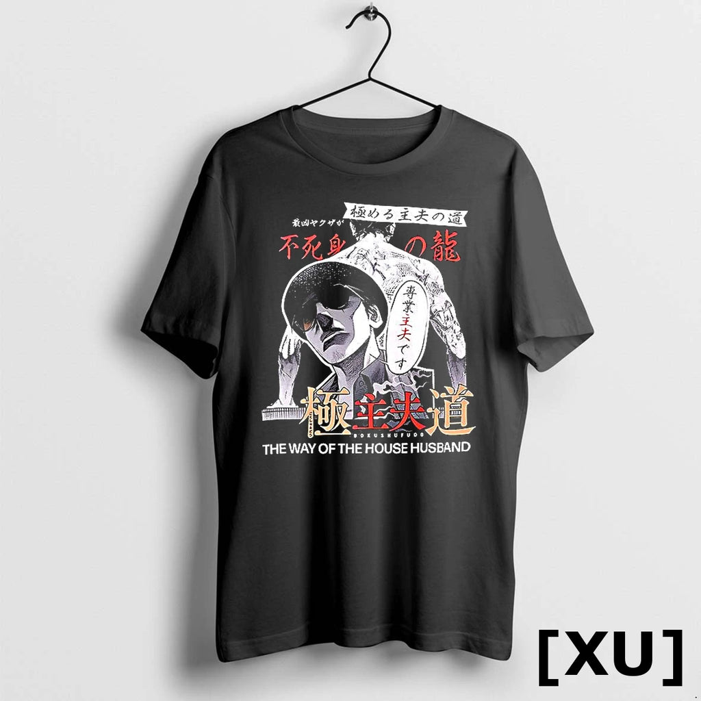 The Way Of The Househusband Tatsu Speech Bubble Tshirts Sweater