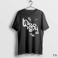 Top Leisury Urban Gem T-Shirts