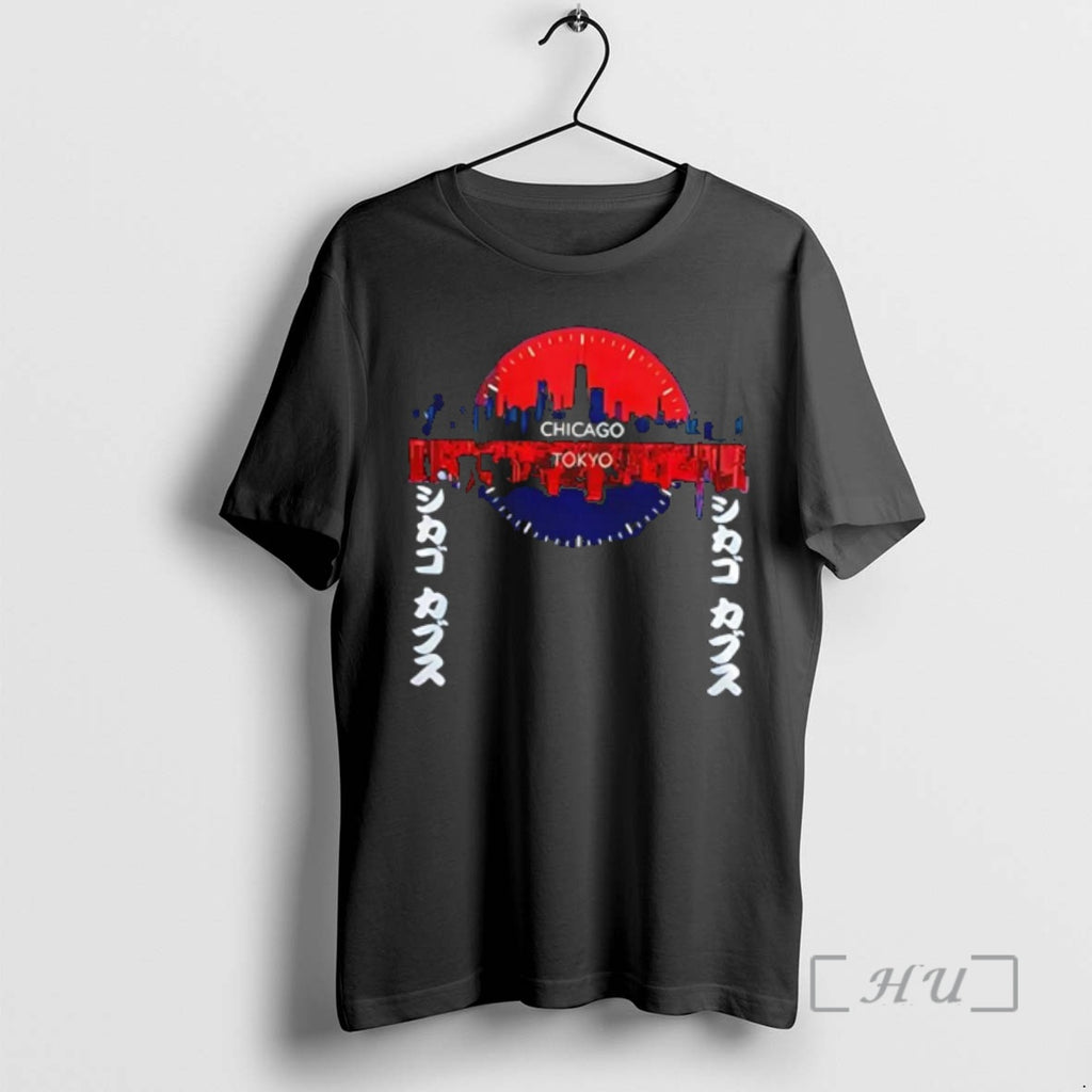 Trending Chicago Cubs Tokyo Series 2025 2026 Memoir Of Japan