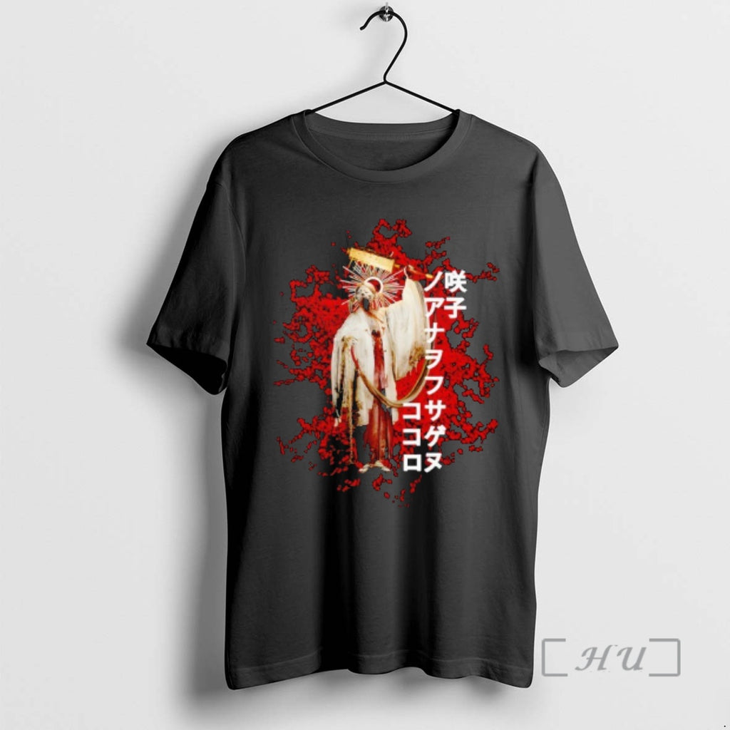 Trending Silent Hill Sakuko