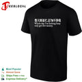 Whole Day I’m Fucking Busy Only Get Few Money shirt