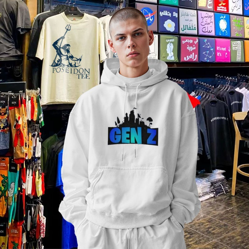 Brainbuster Gen Z Fortnite T-shirt