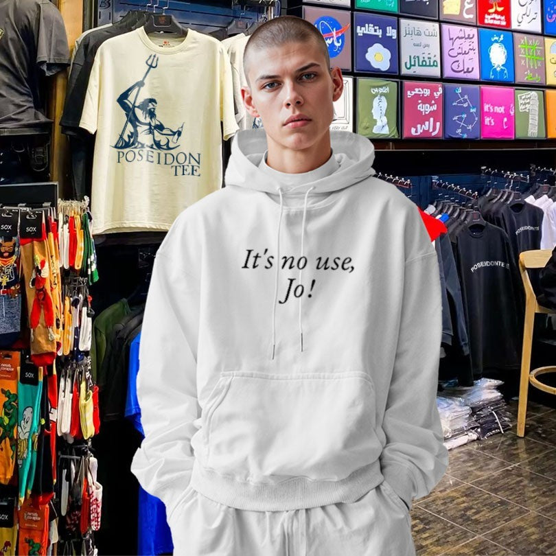 It’s No Use Jo T-shirt