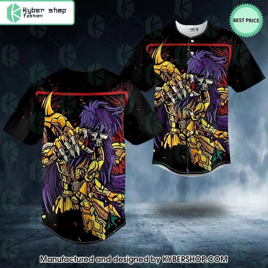 King Saint Seiya Skull Baseball Jersey