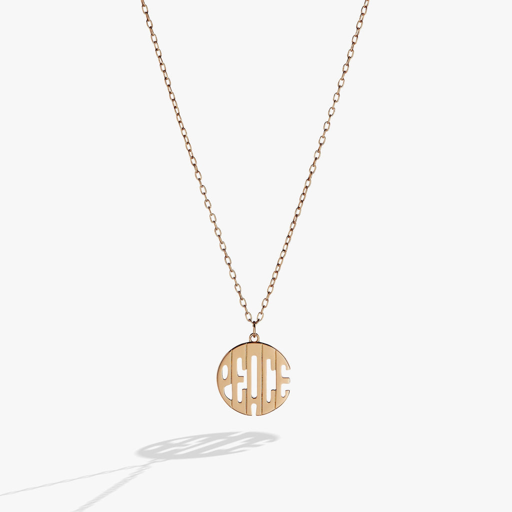 Peace Pendant Necklace T-Shirts