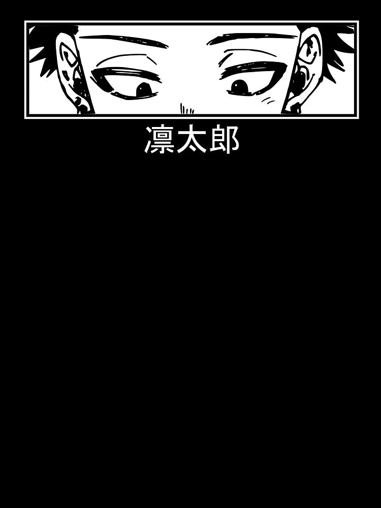 JUL-43 Anime Eyes Rintaro by noberic Unisex , , , Long Sleeve Tee