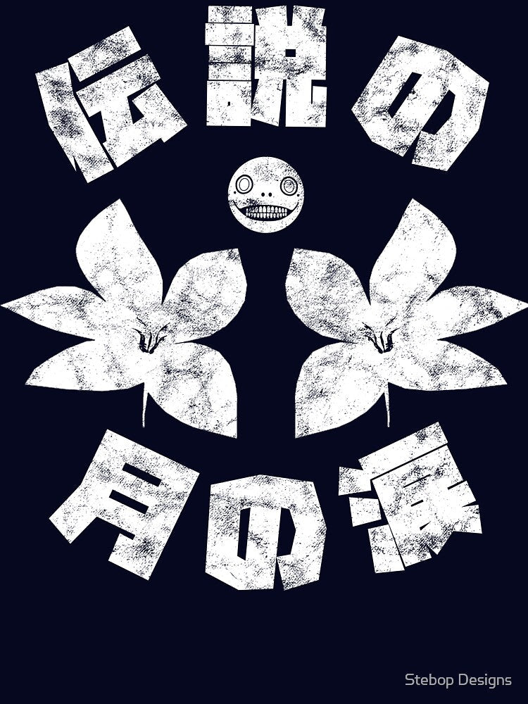 NieR Legendary Lunar Tear by Stebop Designs Unisex , , , Long Sleeve Tee