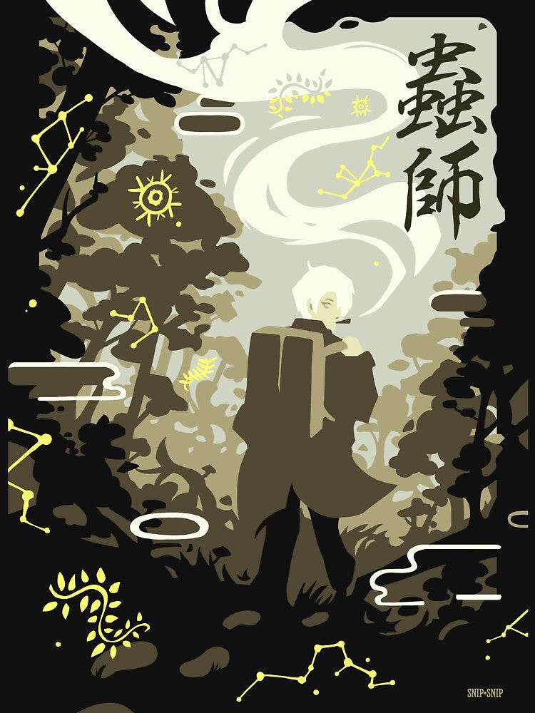Mushishi by SnipSnipArt Unisex , , , Long Sleeve Tee