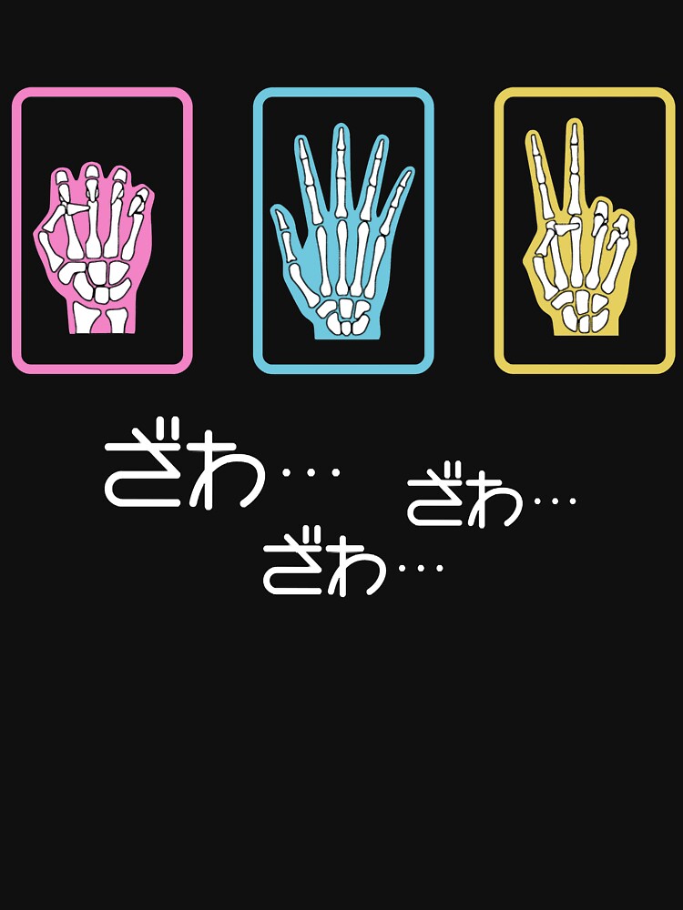 Kaiji Cards by HildegardeBaird Unisex , , , Long Sleeve Tee