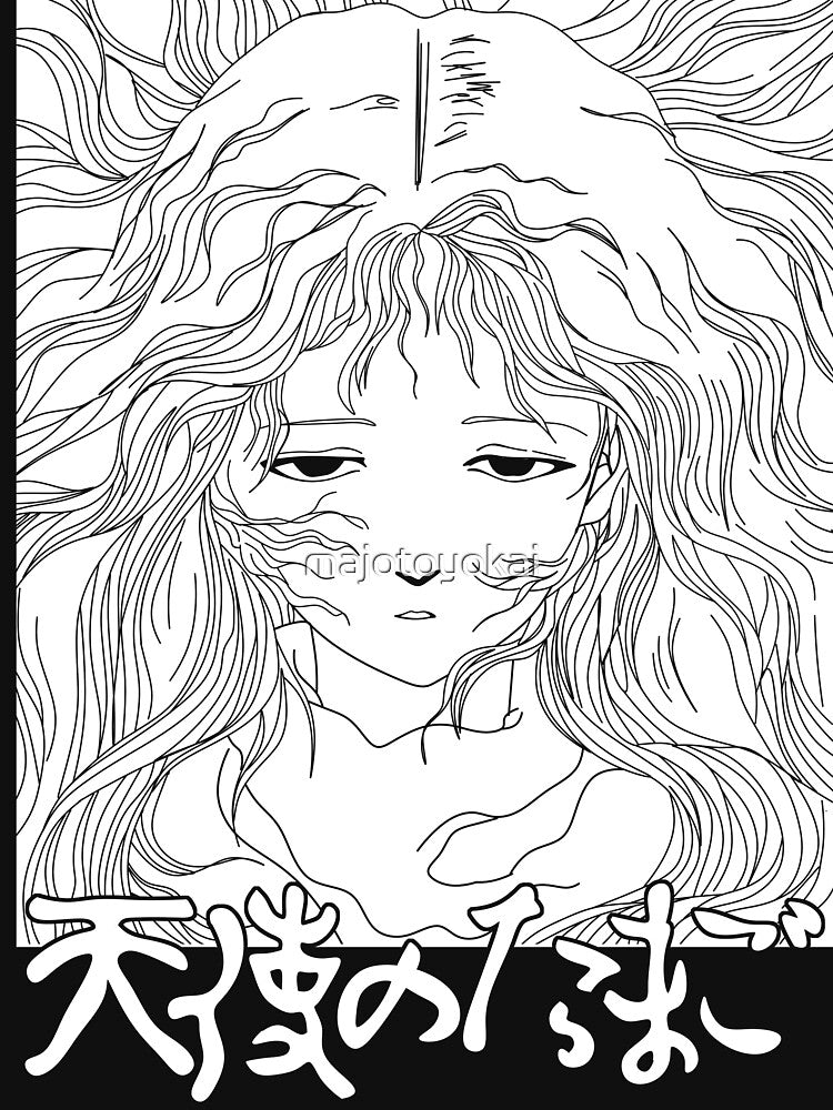 ANGEL'S EGG by majotoyokai Unisex , , , Long Sleeve Tee