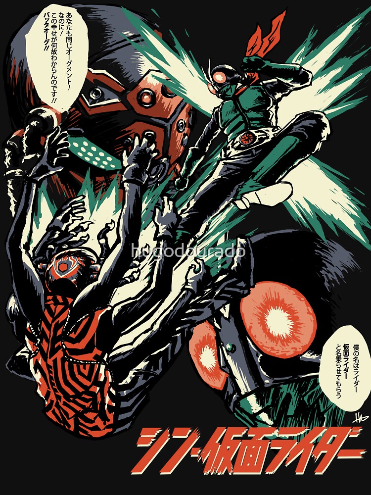 Batta X Aug - Shin Kamen Rider by hugodourado Unisex , , , Long Sleeve Tee