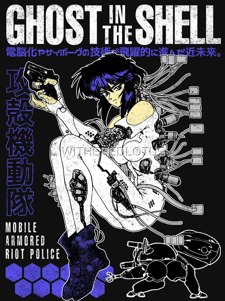 Motoko Kusanagi by WITHEREDLOTUS Unisex , , , Long Sleeve Tee