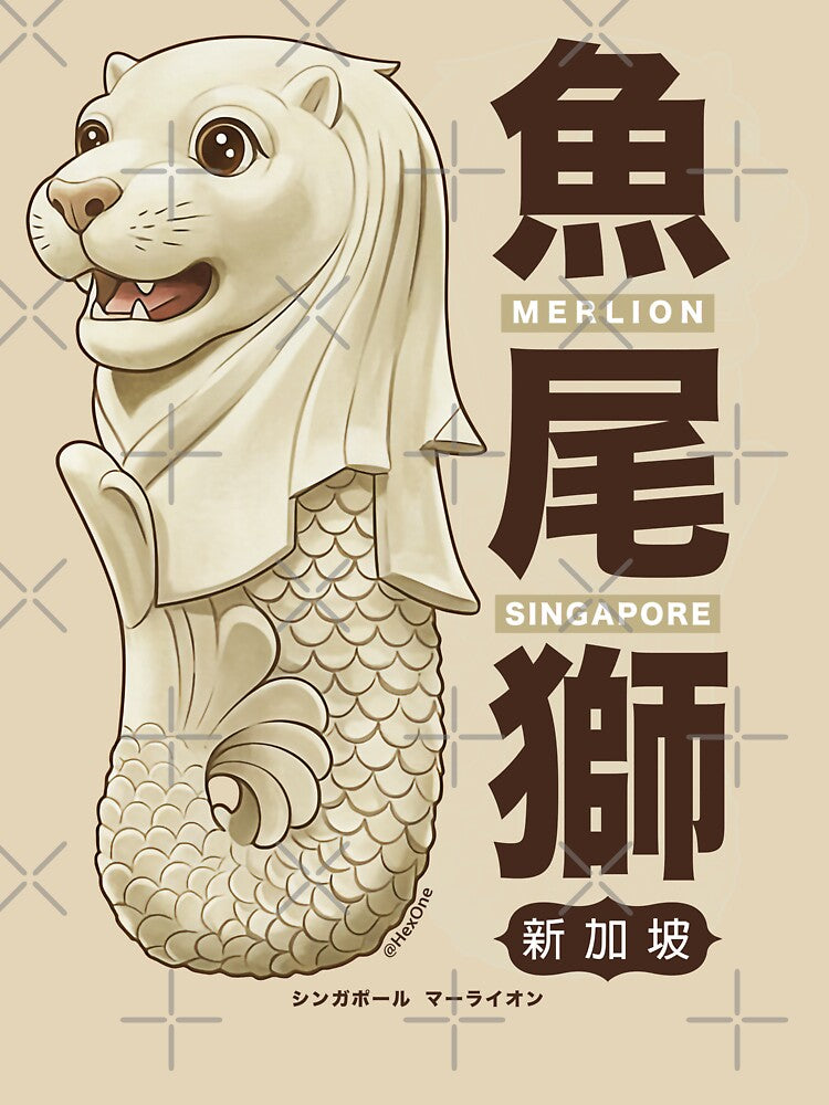 Whimsical Merlion by HexOne Unisex , , , Long Sleeve Tee