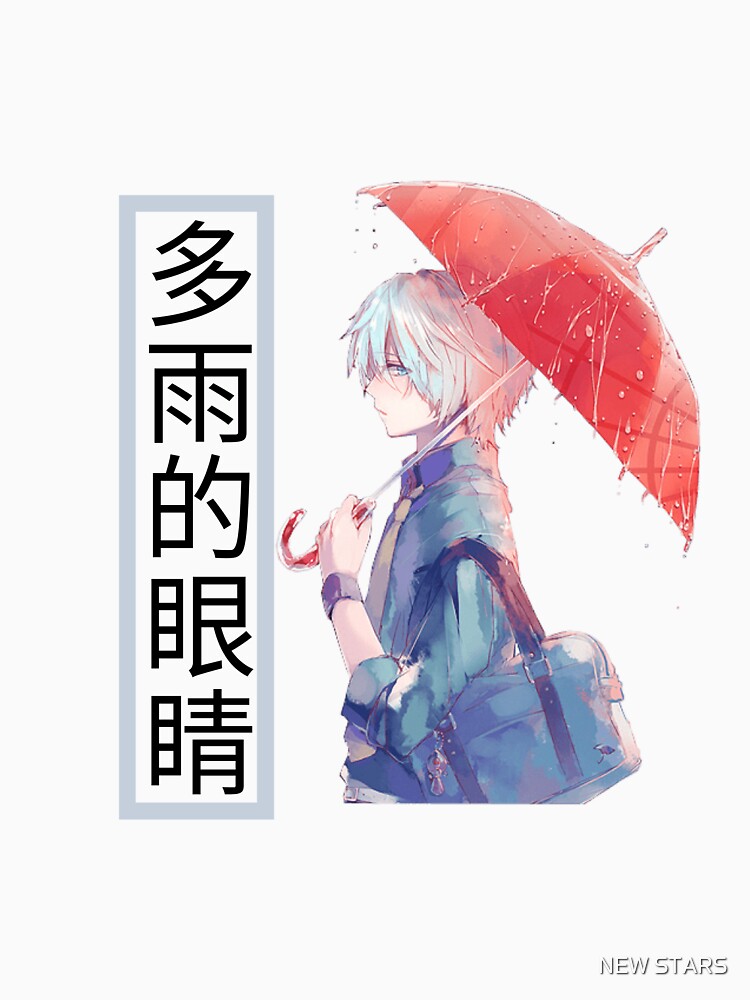 anime by stars now Unisex , , , Long Sleeve Tee