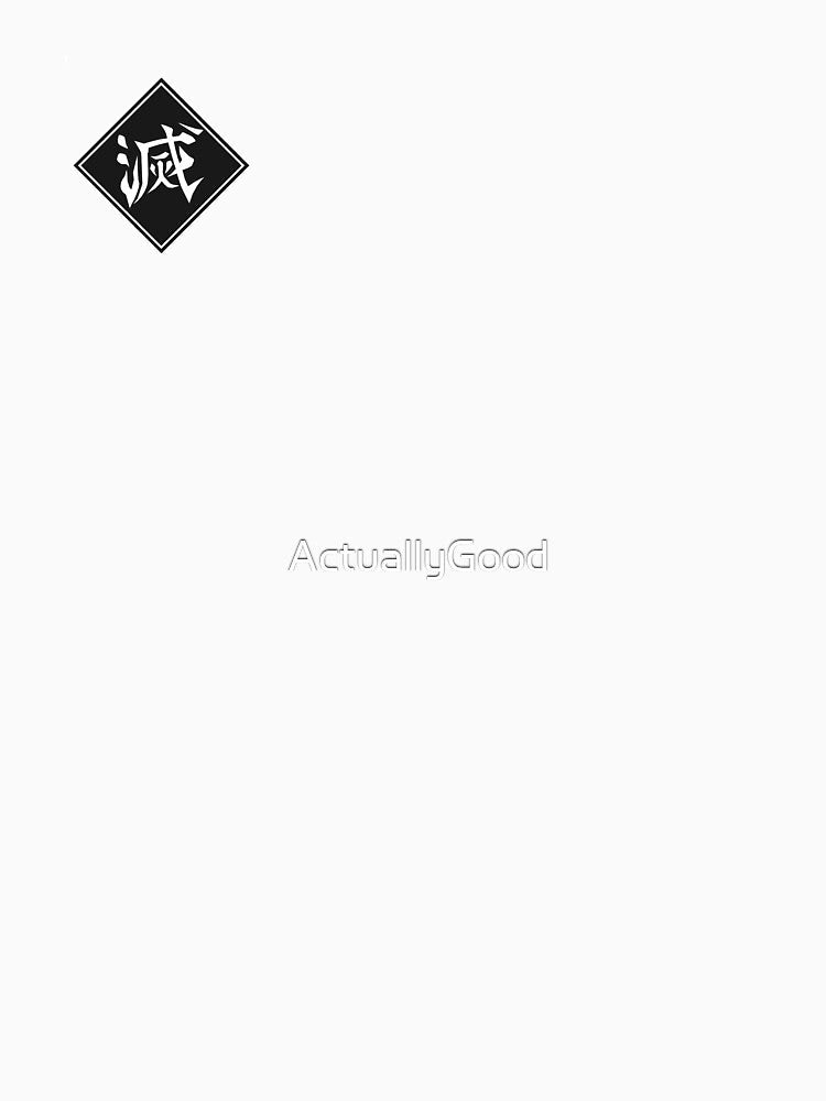 Destroy Symbol by ActuallyGood Unisex , , , Long Sleeve Tee