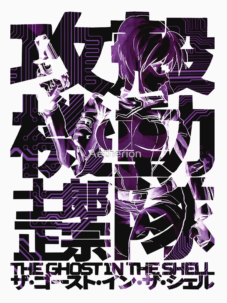 Ghost in the Shell: Motoko Kusanagi by Aetherion Unisex , , , Long Sleeve Tee