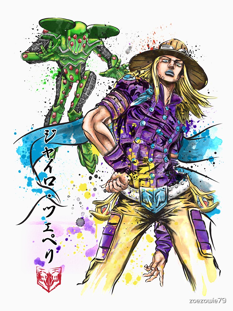 Ball Breaker Watercolor by zoezowie79 Unisex , , , Long Sleeve Tee