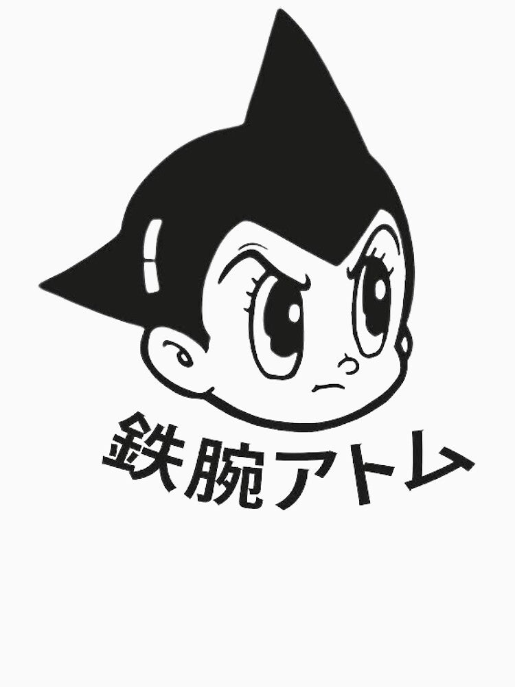 Astro Boy, Anime, Astro, Pluto by Blackkoi1558 Unisex , , , Long Sleeve Tee