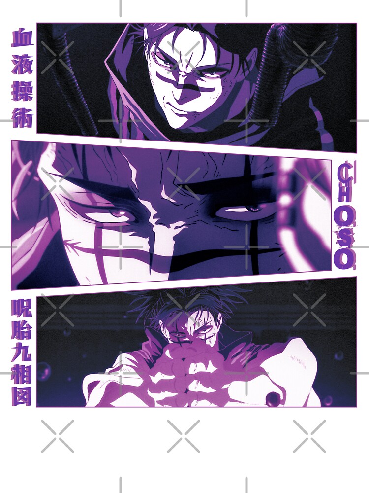 脹相 by LoveAndHatebyH Unisex , , , Long Sleeve Tee