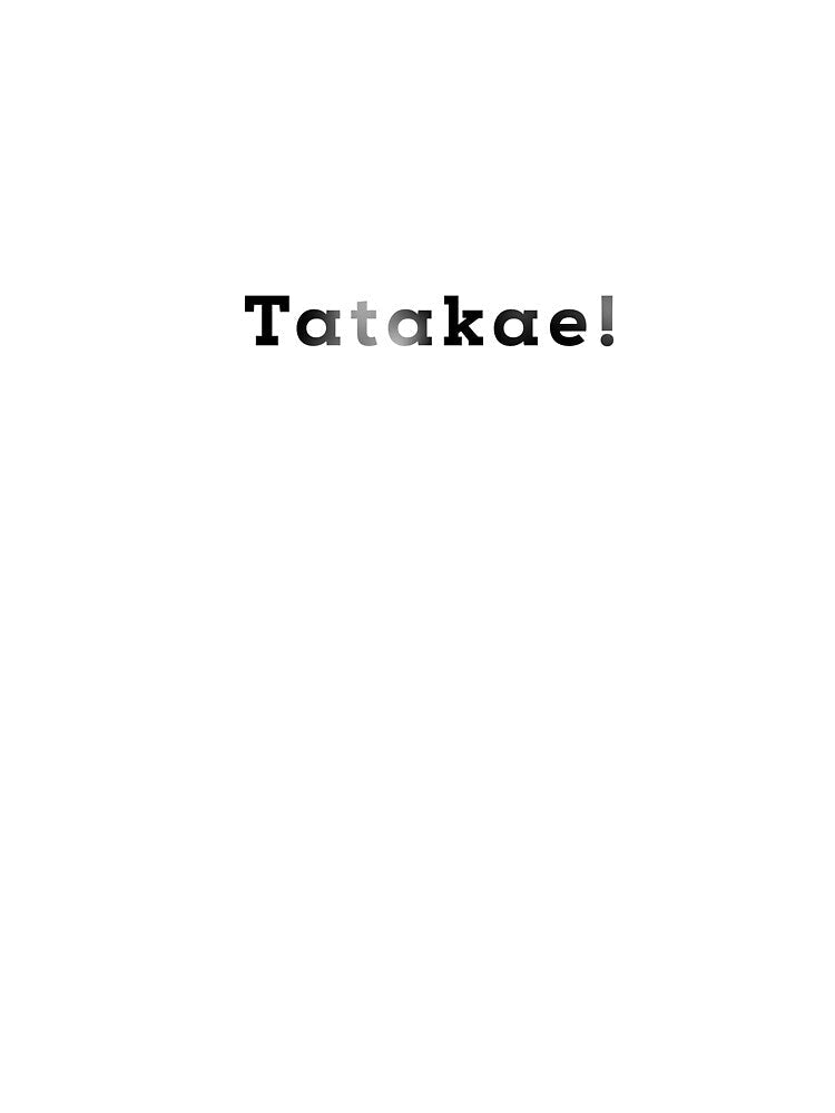 Tatakae! Fight. by Baaka-store Unisex , , , Long Sleeve Tee