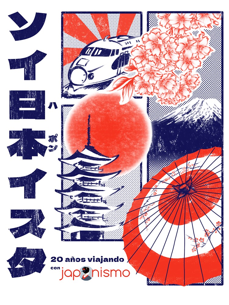 "I'm Japonista" - 20 years travelling with Japonismo by Japonismo Unisex , , , Long Sleeve Tee