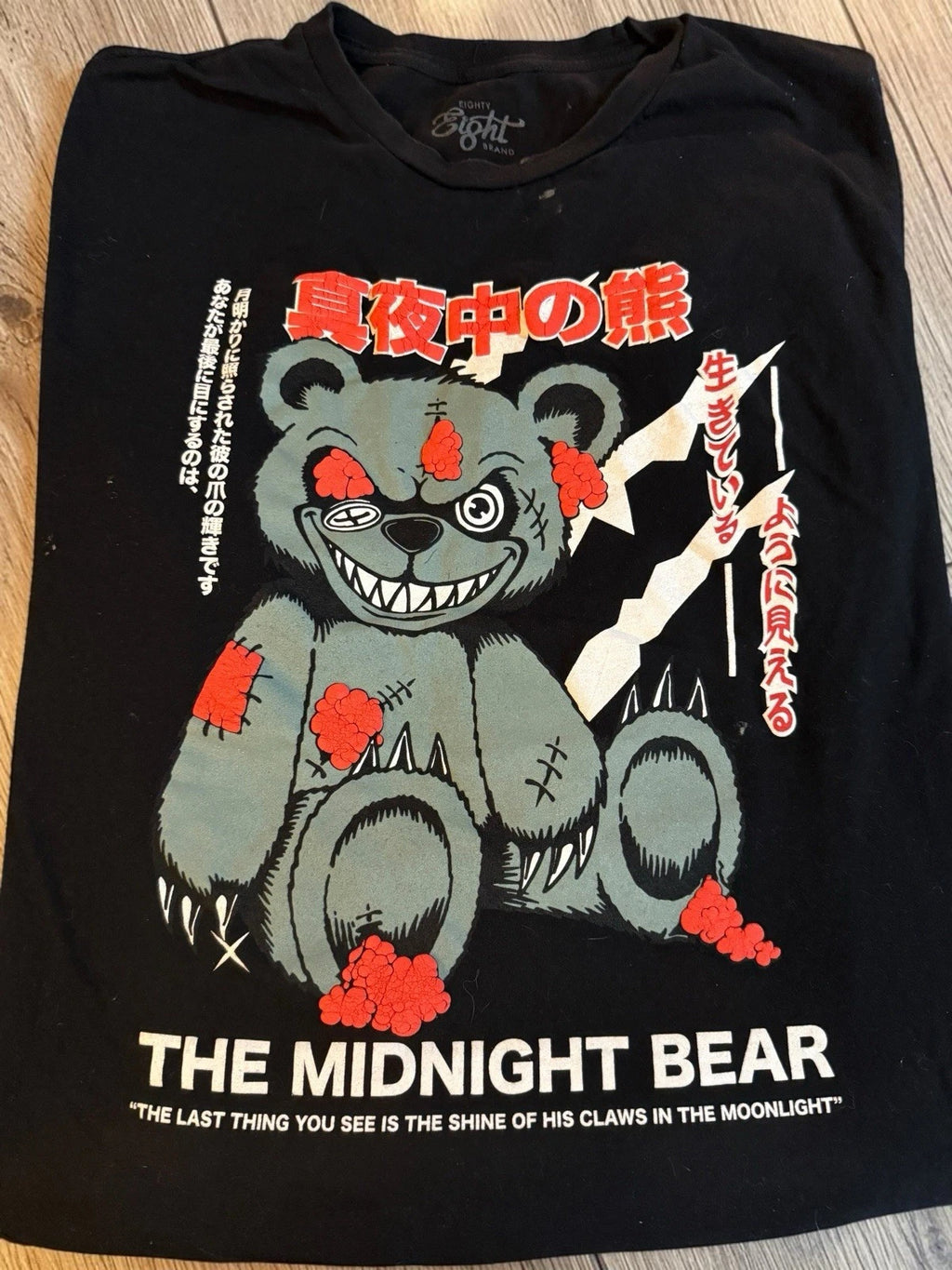 Japanese Horror Teddy Bear Graphic Tee 3XL Anime Streetwear Kawaii Goth Shirt