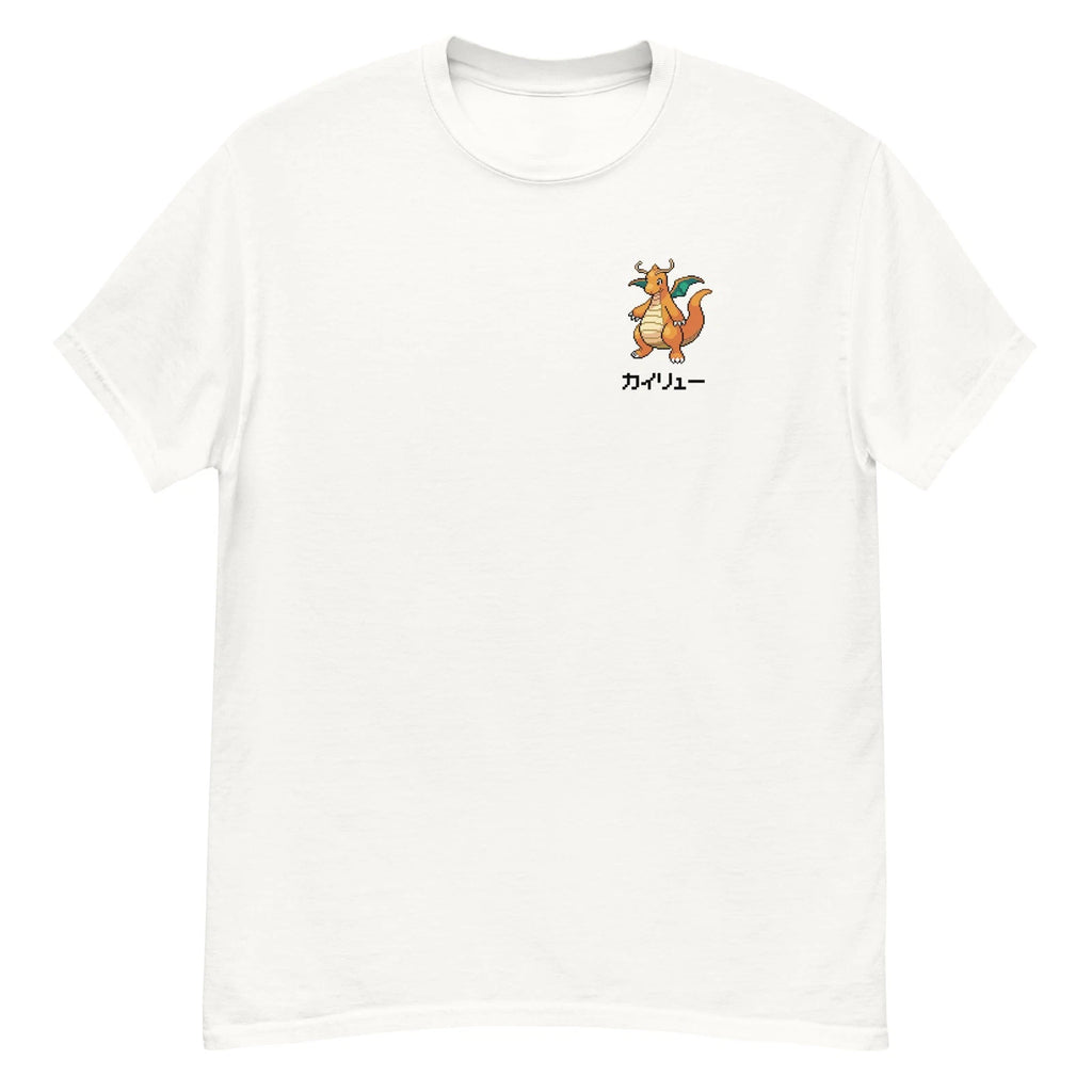 Minimalist Dragonite Unisex T-Shirt