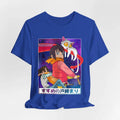 Suzume Anime Unisex Jersey Tee | Aesthetic Art Graphic Short Sleeve Shirt Unisex , , , Long Sleeve Tee