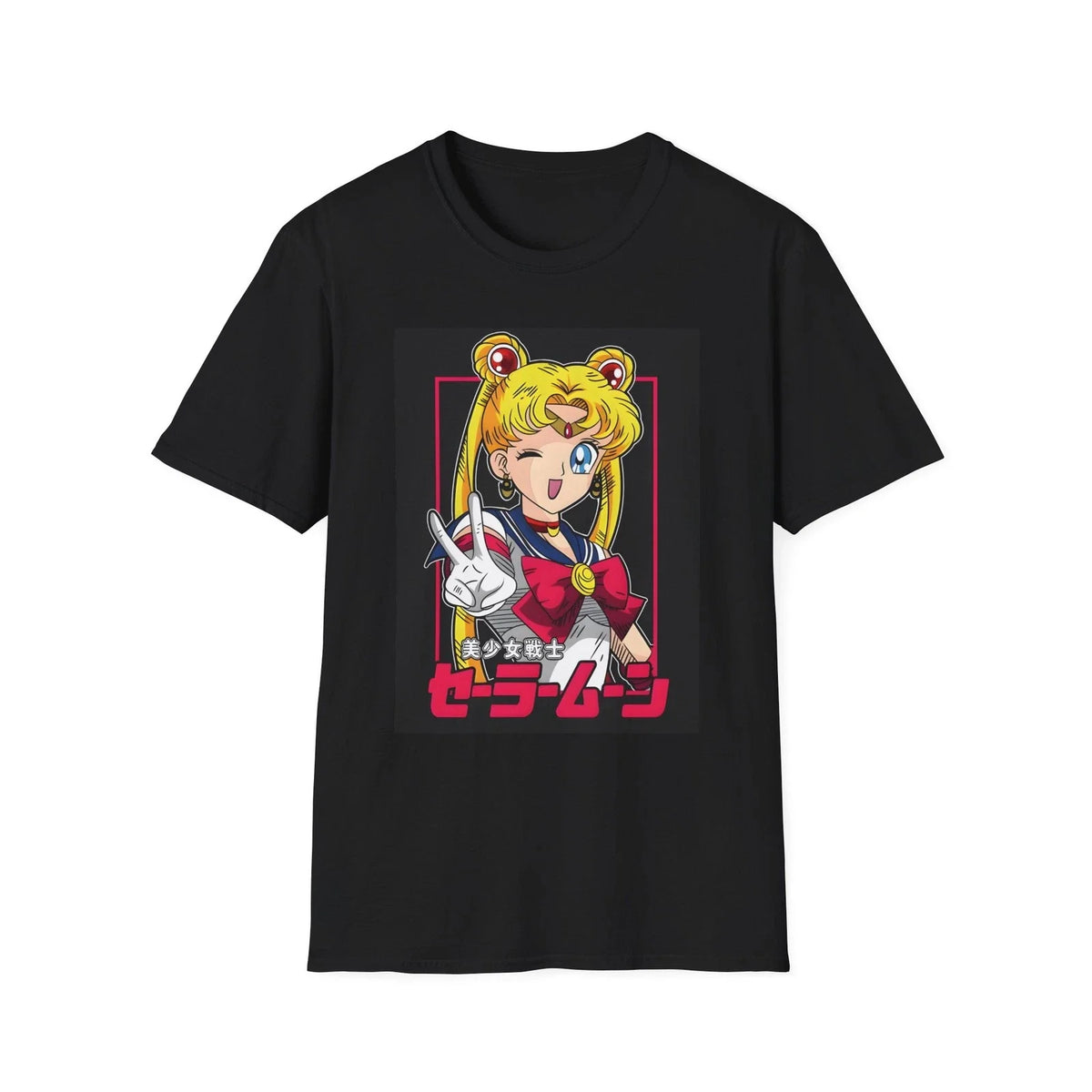 Sailor Moon Portrait | Anime Retro Japanese Text Unisex , , , Long Sleeve Tee