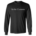 Tis the Season Baseball Minimalist Long Sleeve Funny Baseball Sport Shirt Unisex , , , Long Sleeve Tee