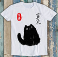 Japanese Poster Black Cat Art Print Cat Lovers Funny Gift Tee T Shirt 2062 Unisex , , , Long Sleeve Tee