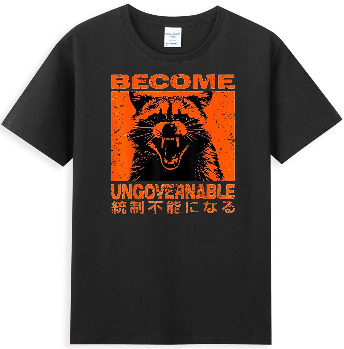 Become Ungovernable Funny Raccoon Japanese Design Men's Unisex , , , Long Sleeve Tee